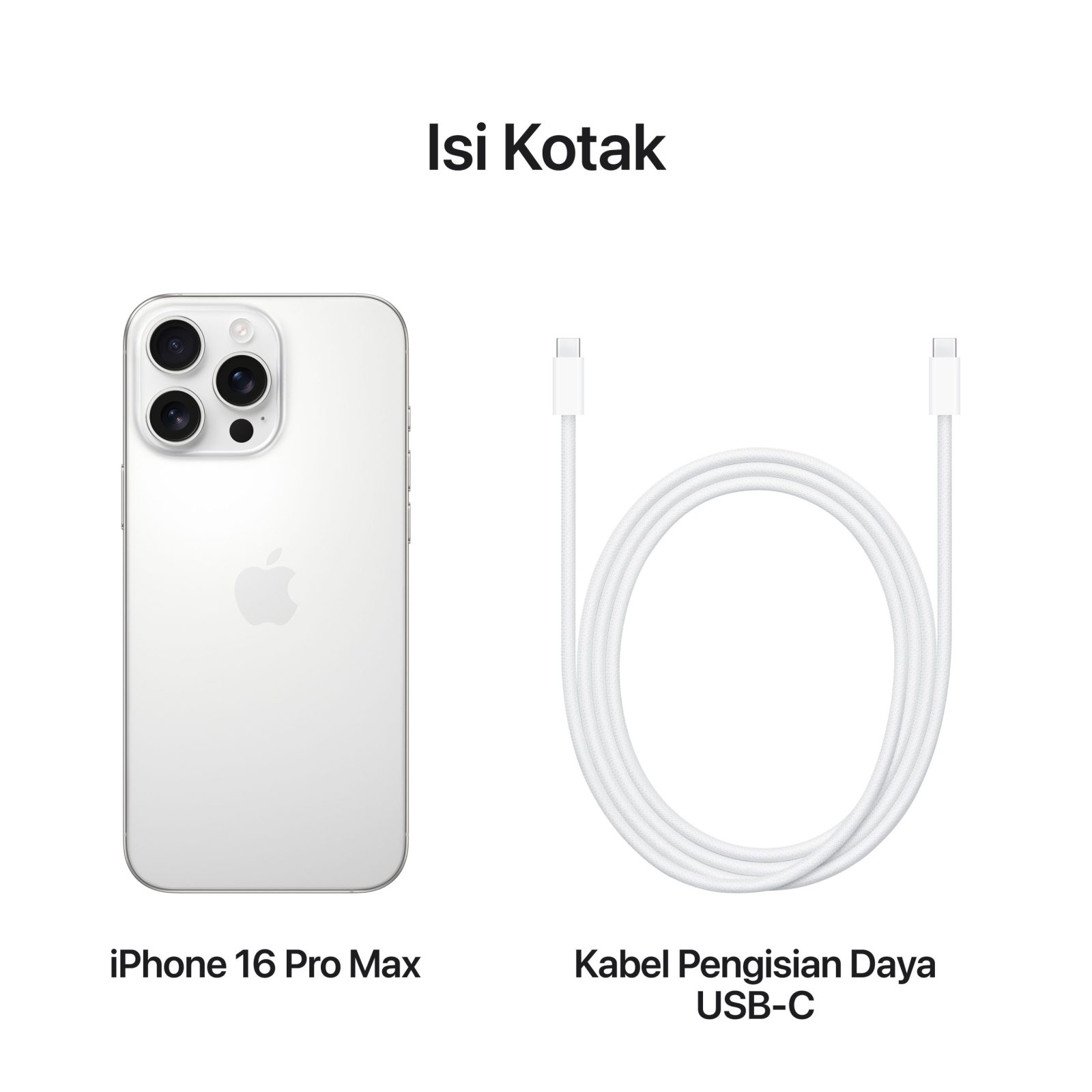 iPhone_16_Pro_Max_White_Titanium_PDP_Image_Position_8_USB-C_Charge_Cable__ID-ID